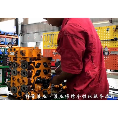 祥希液壓，川崎KMX15R分配液壓閥，旋挖鉆機(jī)分配閥維修測試